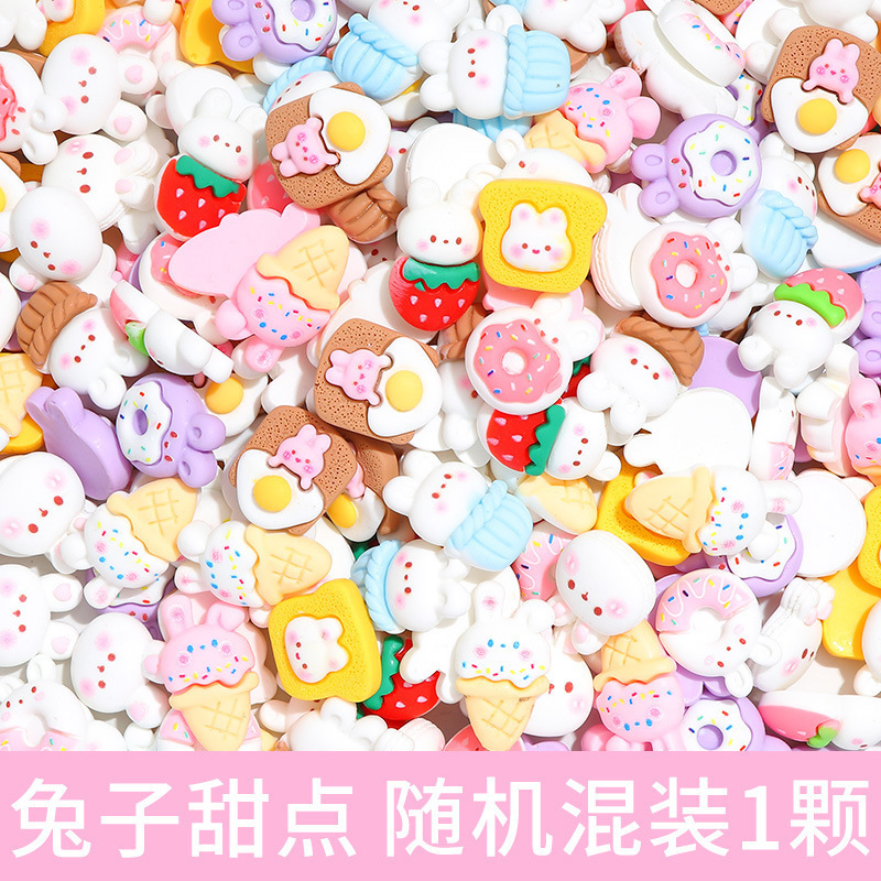 Large collection mixed 100pcs/bag random cartoon animal flower desert resin Charm for hair clip bottle  decoration