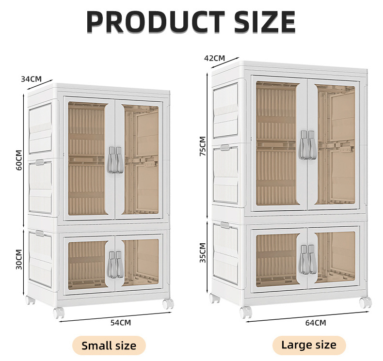 Clothes Storage Cabinet Organizer Movable Stackable Foldable Wardrobes Portable PP Plastic Wardrobe