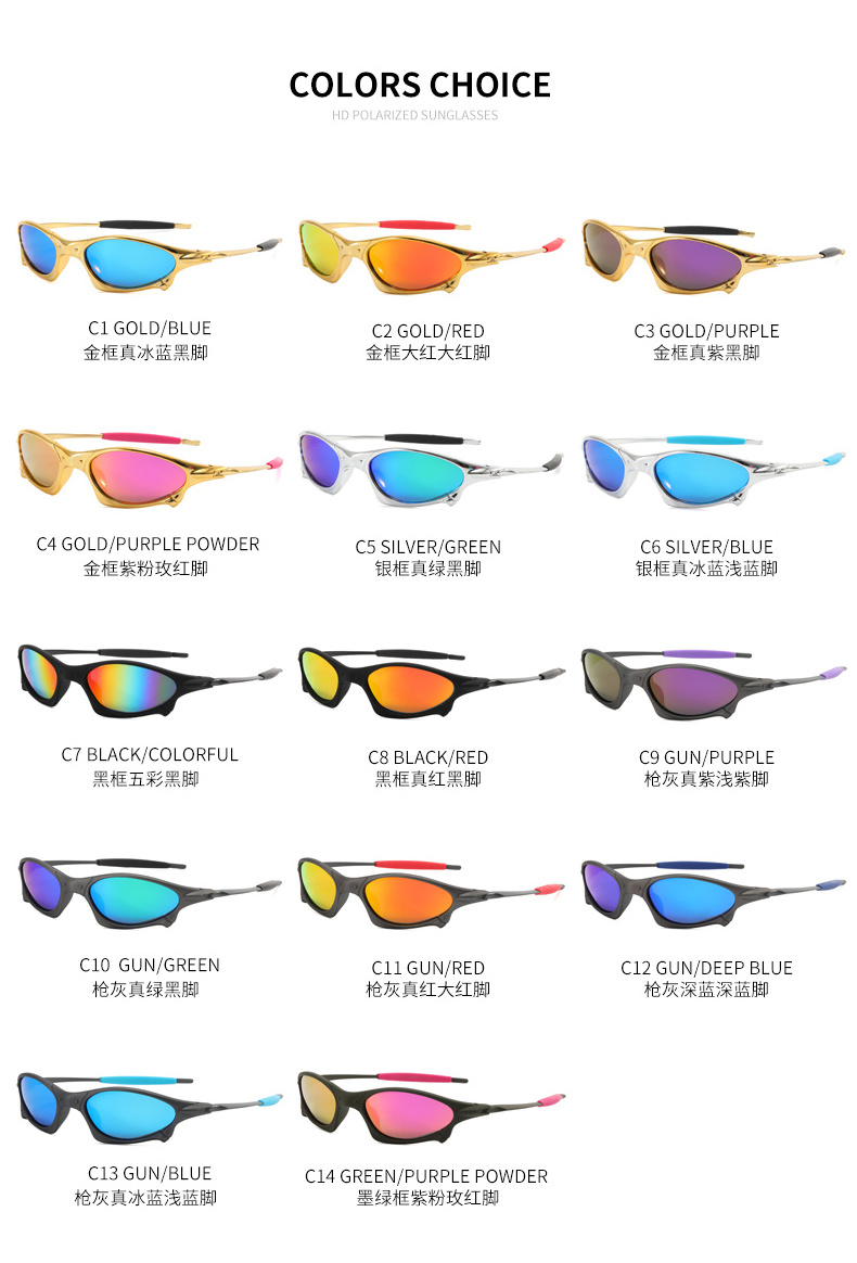 Polarized Sunglasses Y2K Sports Sunglasses Women 2023 Luxury Brand Designer Sun Glasses Fashion shades