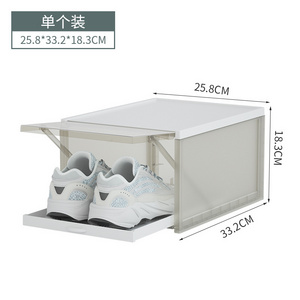 Shoe Boxes Shoes Rack Plastic Stackable Shoebox Shoe Organizer High Heels Sneakers Storage Drawers Organizador