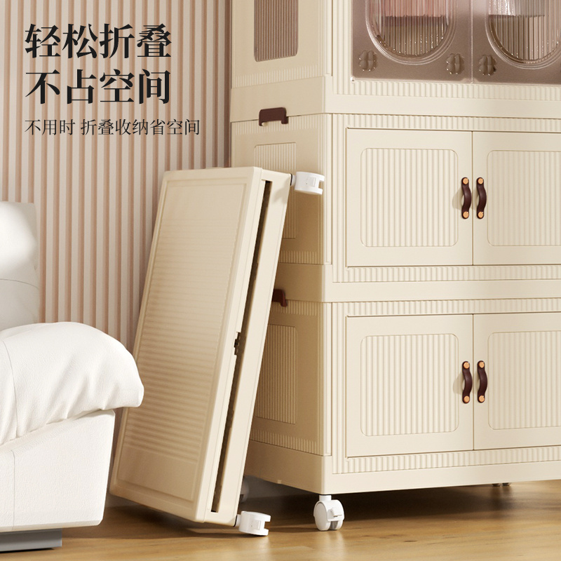 China-Made Eco-Friendly Injection Plastic Storage Cabinet Foldable Collapsible Bins Multi-Use Closet Organizer