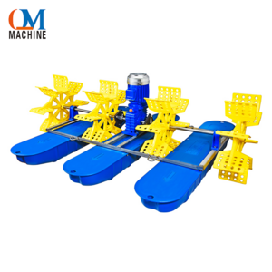 Paddle Wheel Aerator 2hp Floating Aeration Fish Pond Paddle Wheel Aerator