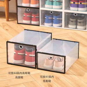 Plastic front shoe case transparent sneaker box clear custom shoe box storage with drawer shoe container