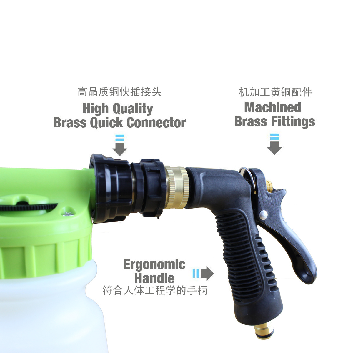 car snow foam gun/car cleaning foam spray gun/high pressure car wash lance