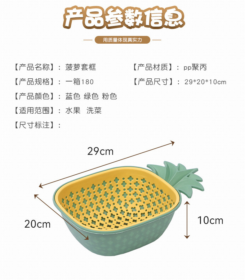 Household Kitchen Hanging Fruit And Vegetable Drying Rack Rubbish Filter Basket Sink Drain Basket kitchen drain basket