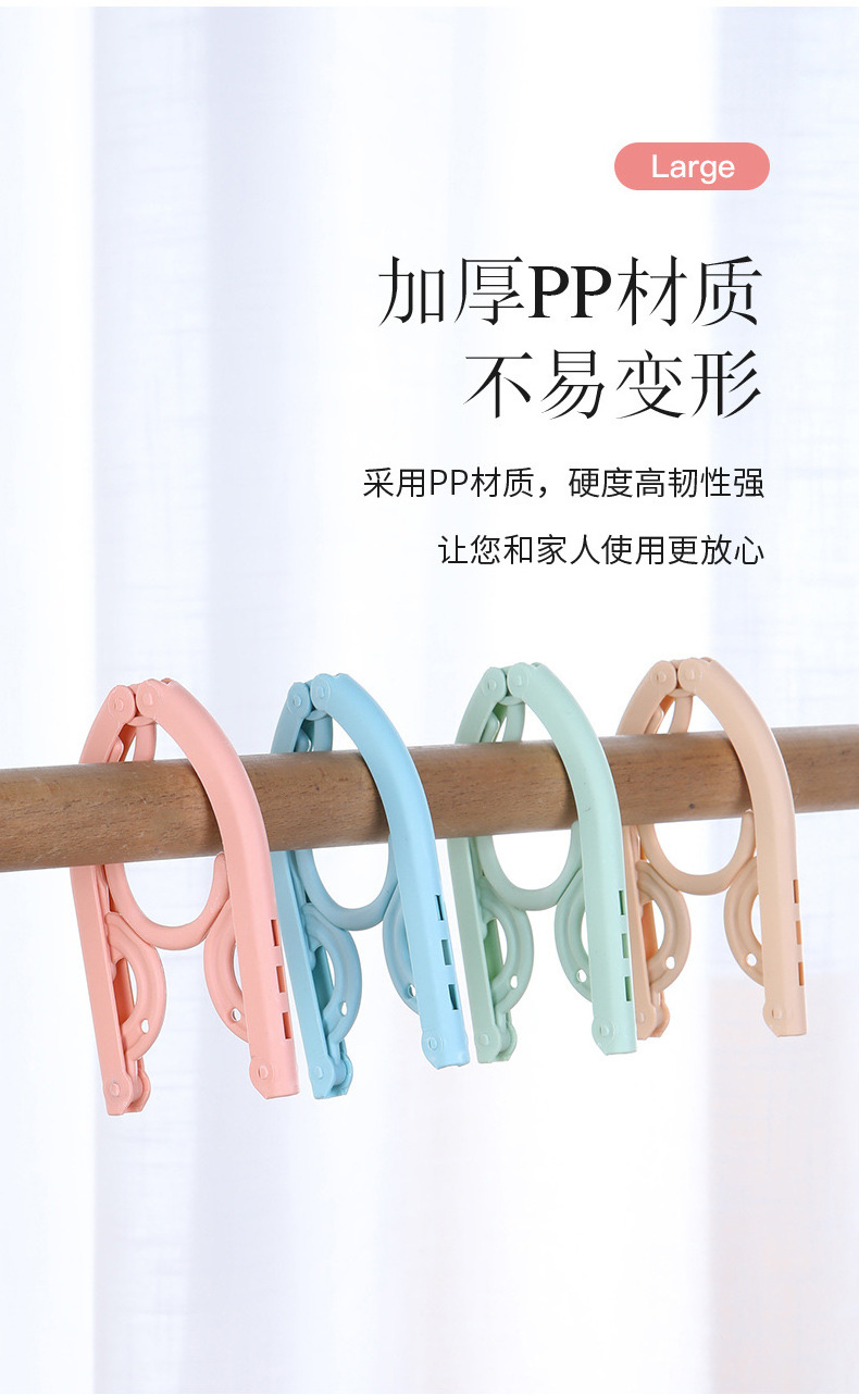 China factory wholesale portable plastic hanger plastic customized clothes hanger doll coat hangers