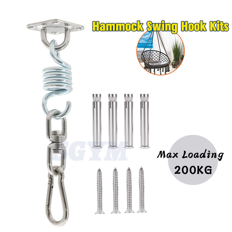 360 Rotation Swivel Hook 8mm Hammock Chair Swing 304 Stainless Steel Hanging Seat Accessories Indoor