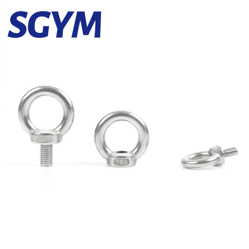 China Eye Lifting DIN580 M3 M4 M5 M6 M8 M10 M12 M16 M20 Stainless Steel Eye Bolt SS304 Round Shape Eyebolt