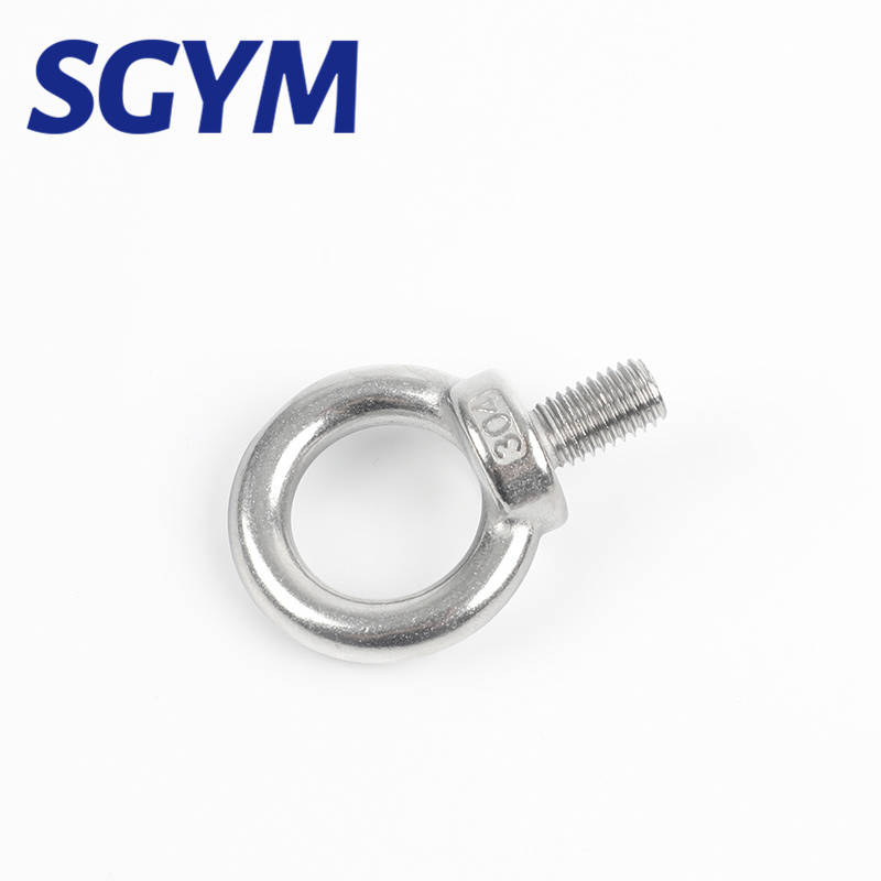 China Eye Lifting DIN580 M3 M4 M5 M6 M8 M10 M12 M16 M20 Stainless Steel Eye Bolt SS304 Round Shape Eyebolt