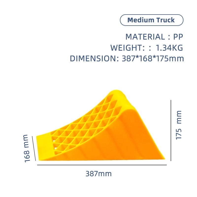 Yellow Plastic Car Parking Wheel Chocks Blocks  for Anti-slip use