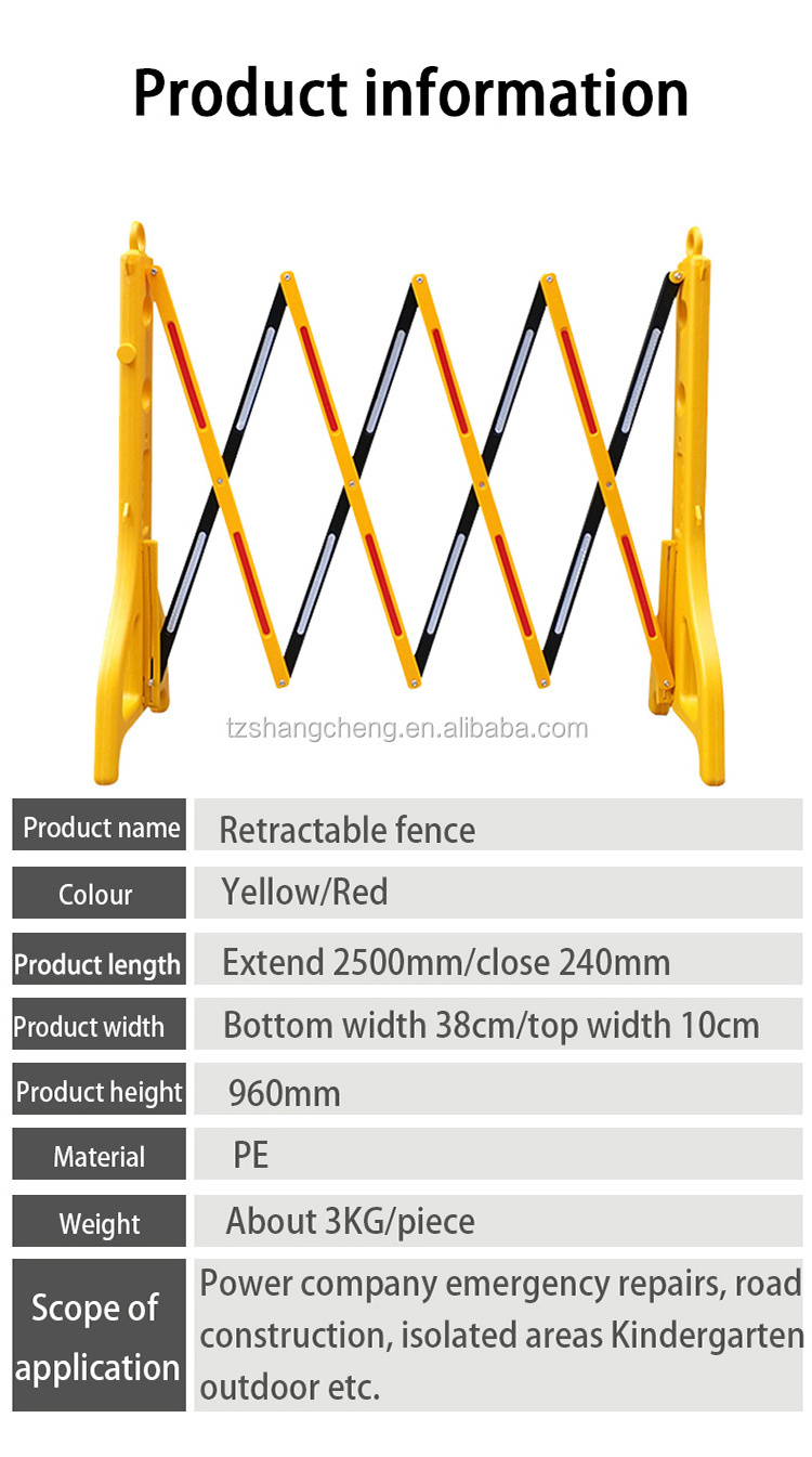 Plastic Road Control Isolation Barricade Retractable Road Portable Folding Safety Barrier Traffic Portable Fence