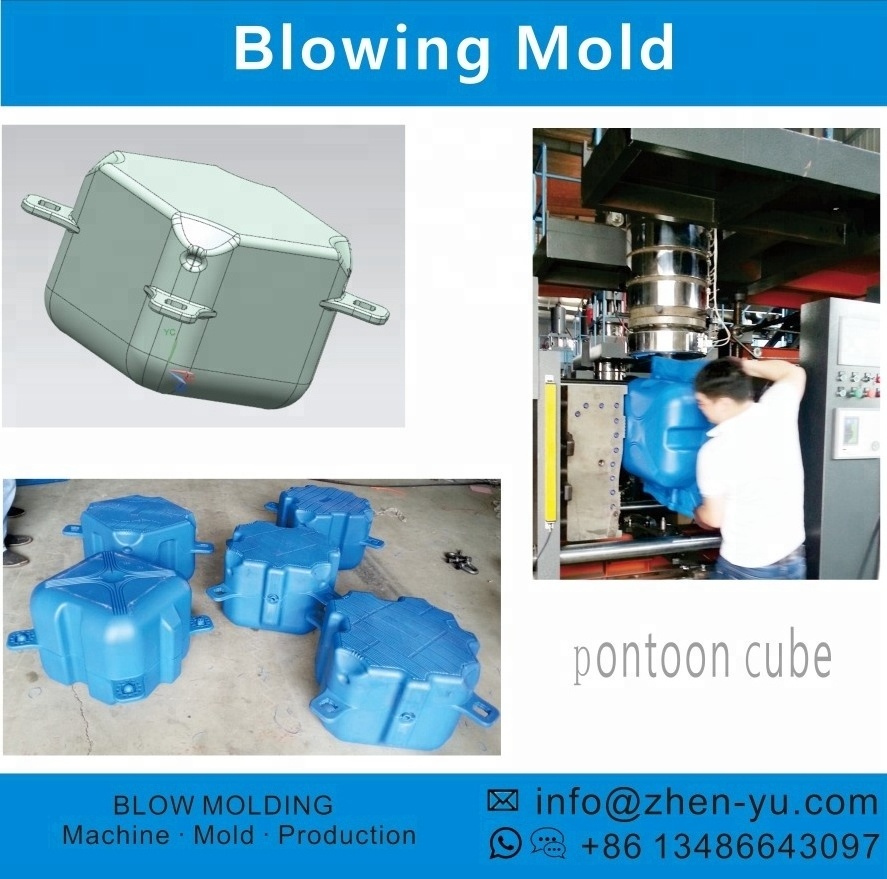 HDPE mold plastic dock float pontoon steel blow mould