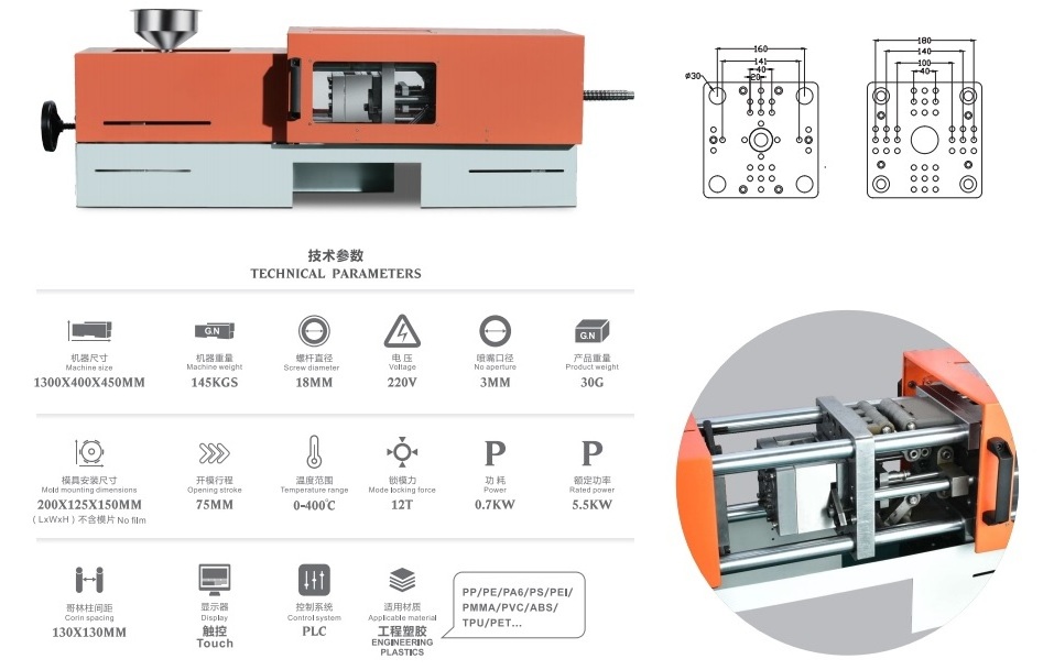 New Develop Sample Making Plastic Injection Molding Machine Small Size Desktop Use Home Power Production Work Plastic Machine