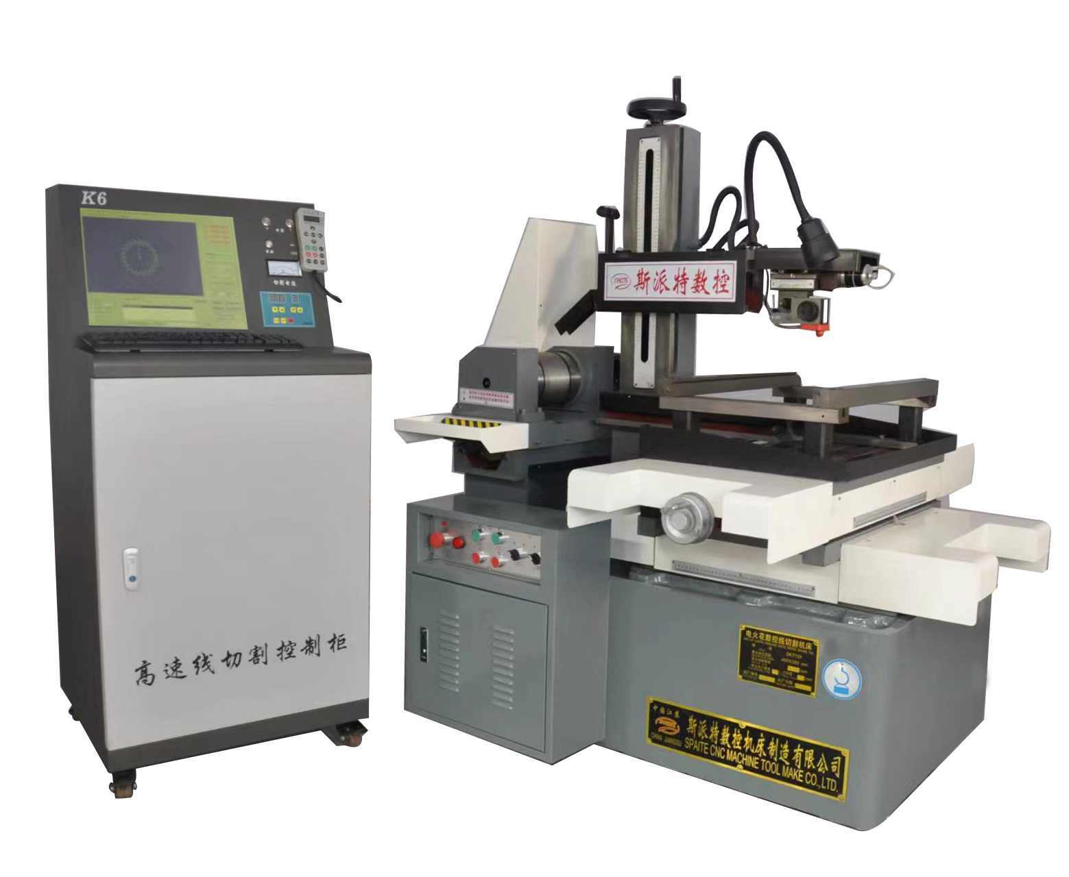 DK7745 edm machine manufacturers high efficiency high speed cnc edm wire cut