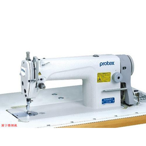 TY-5550H/8700H/8500H Brand New High-Speed Single Needle Lockstitch  Industrial Sewing Machine