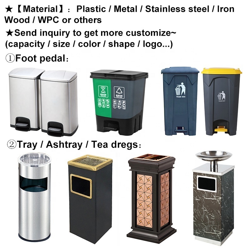 Recycle outdoor stainless steel wheeled garbage container foot pedal wood plastic metal dustbin lock rubbish waste bin trash can