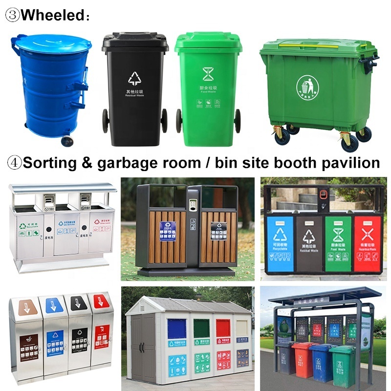 Recycle outdoor stainless steel wheeled garbage container foot pedal wood plastic metal dustbin lock rubbish waste bin trash can