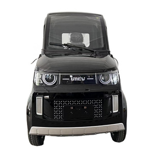 mini car Low Speed 45km/h or 25km/h Electric Vehicle/4 seats electric scooter  With Air Condition Electric Car with NFC