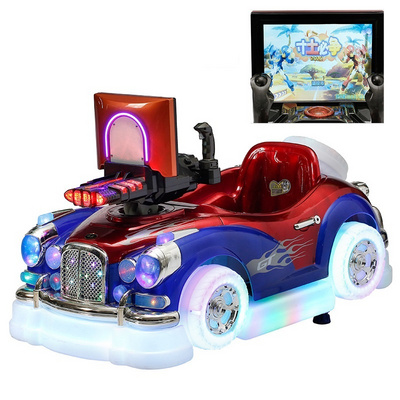 Hot Sales Shopping Mall Kiddie Ride 3d Kid Swing Vintage Car Mp5 Screen Coin Operated Kiddie Rides