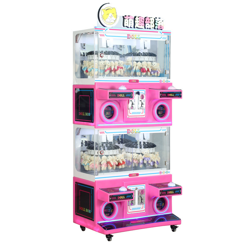 Hot Sales Amusement Park Double People Coin Operated Claw Game Machine Gift Game Machine