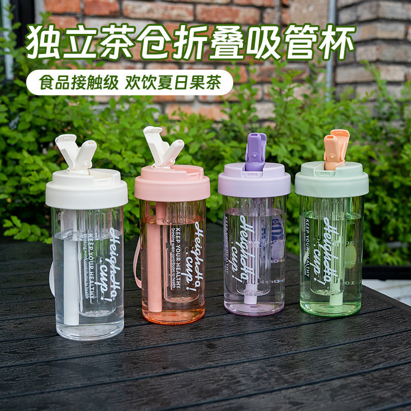 High Quality Creative Plastic Sport Bottles Outdoor Leakproof Tea Drinking Cup Portable Water Bottle With straw