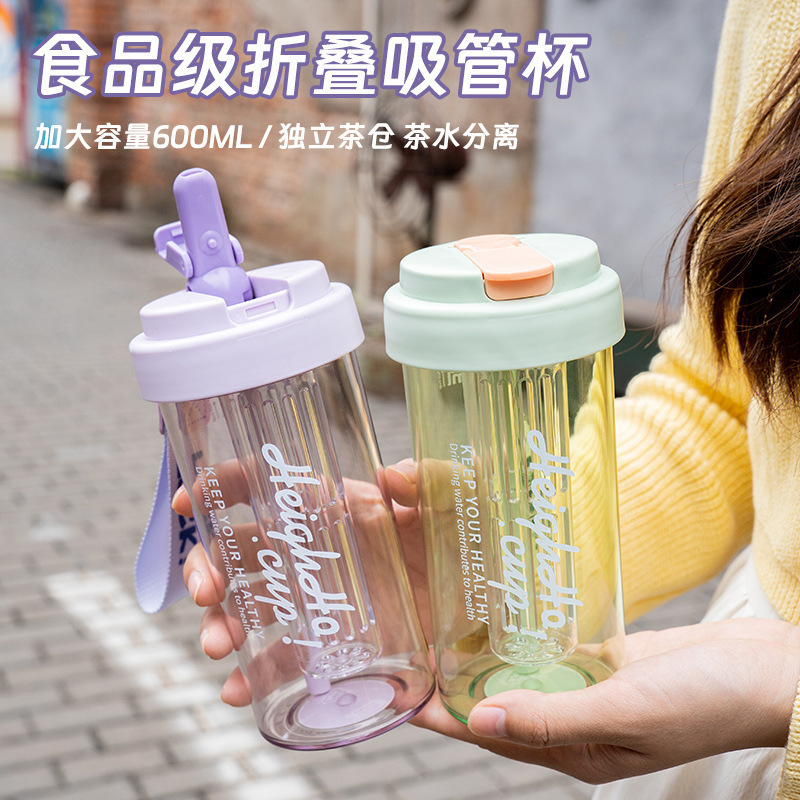 High Quality Creative Plastic Sport Bottles Outdoor Leakproof Tea Drinking Cup Portable Water Bottle With straw