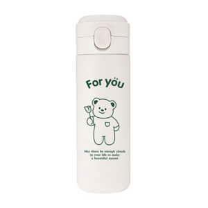 450ml INS large capacity Korean lovely original style cup cute Vacuum flask student girl stainless steel water bottle