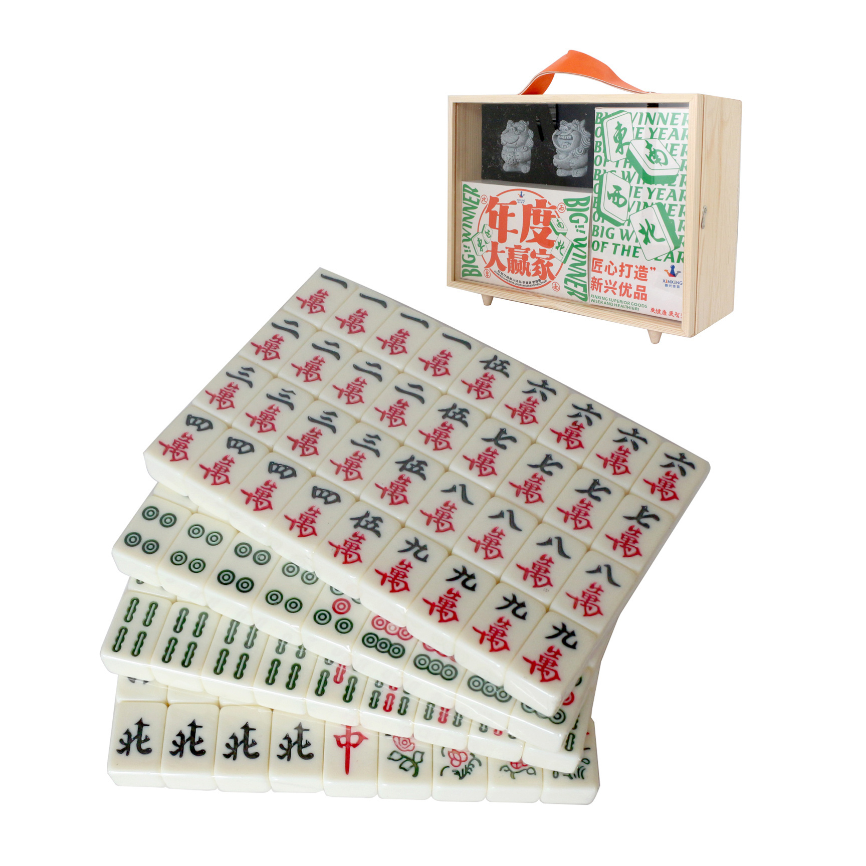 Deluxe Artistic Mahjong Set Complete Set Decorative Case Travel-Friendly Traditional Iconography