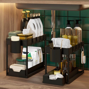 Under Sink Organizer Pull Out 2 Tier Bathroom Cabinet Organizer with Hooks Hanging Cup Multi-Purpose Storage Shelf For Kitchen