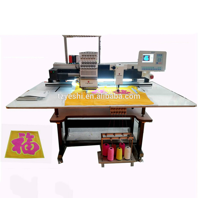 single head chain stitch multi purpose computer chenille embroidery machine