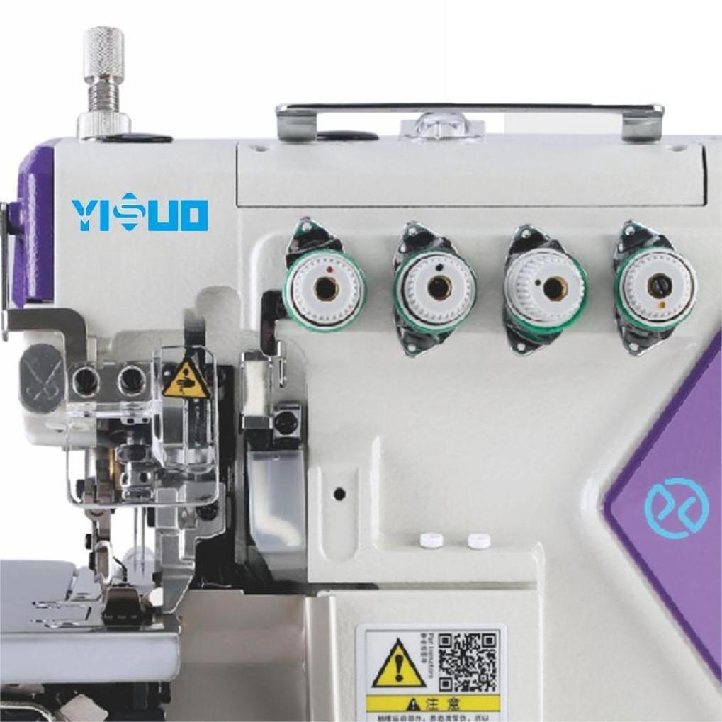 YS-RX5817-UT Computer automatic integrated pocket industrial overlock sewing machine