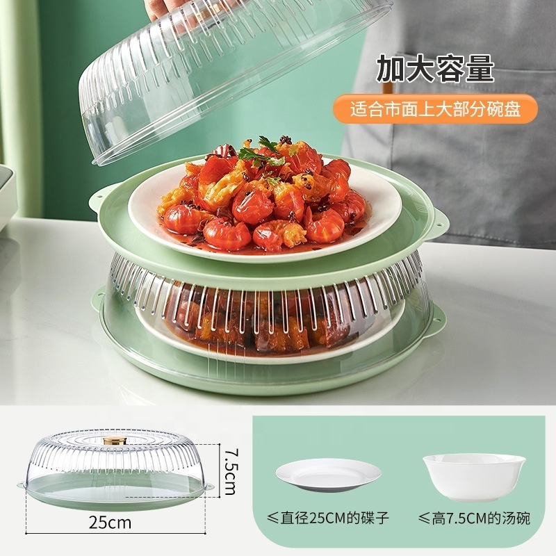 Plate Tent Umbrella Mesh Warmer Multilayer Dish Stackable Plastic Insulated Box Organizer Storage Table Food Cover