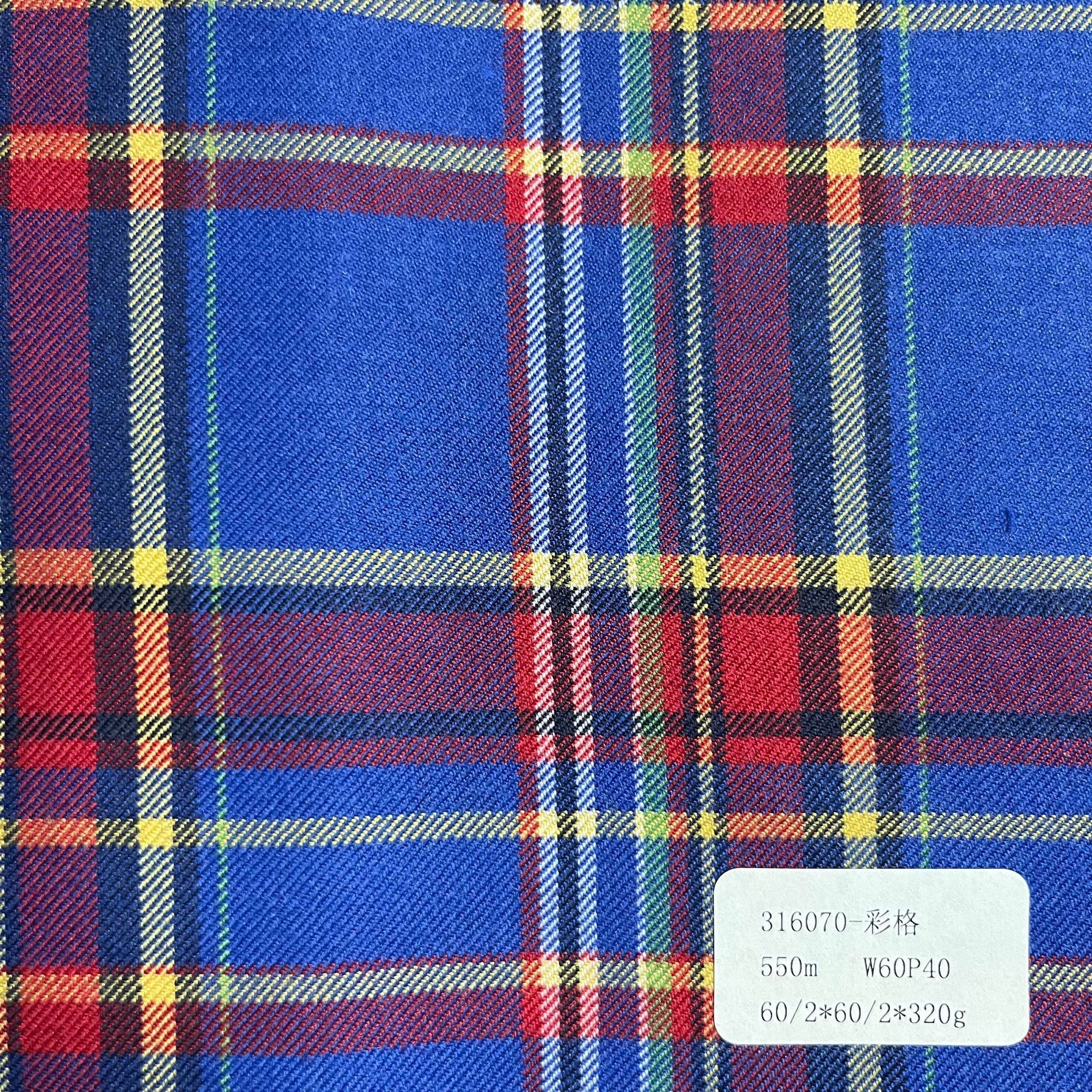 100%polyester Tartan wool polyester Plaid Fabric England Style Lambs wool Fabric