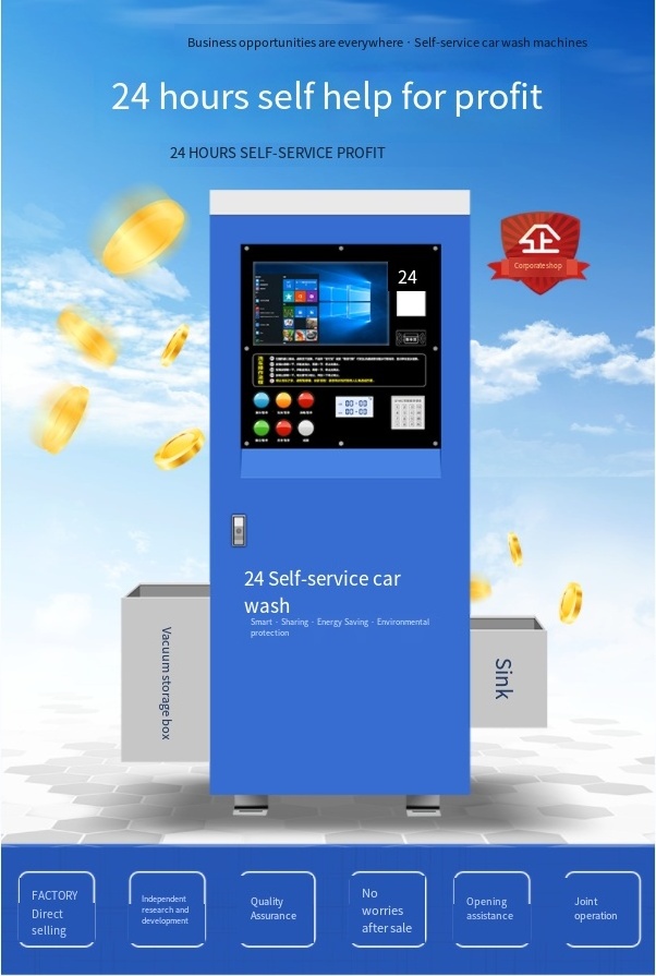 Intelligent Car Wash Machine Stainless Steel High Pressure Self Service Equipment Shared Cleaning Car Wash Machine