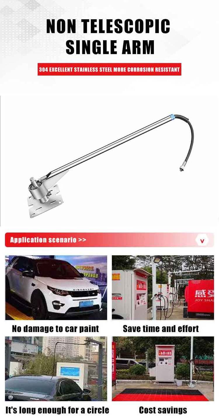 Stainless Steel 304 Car Washer Cantilever Convenient High Pressure Automatic Car Wash