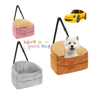 Portable Dog Booster Seat for Quilting Fabric Comfortable Washable Bed Safety Buckle Cats Memory Foam Plush Materials Travel