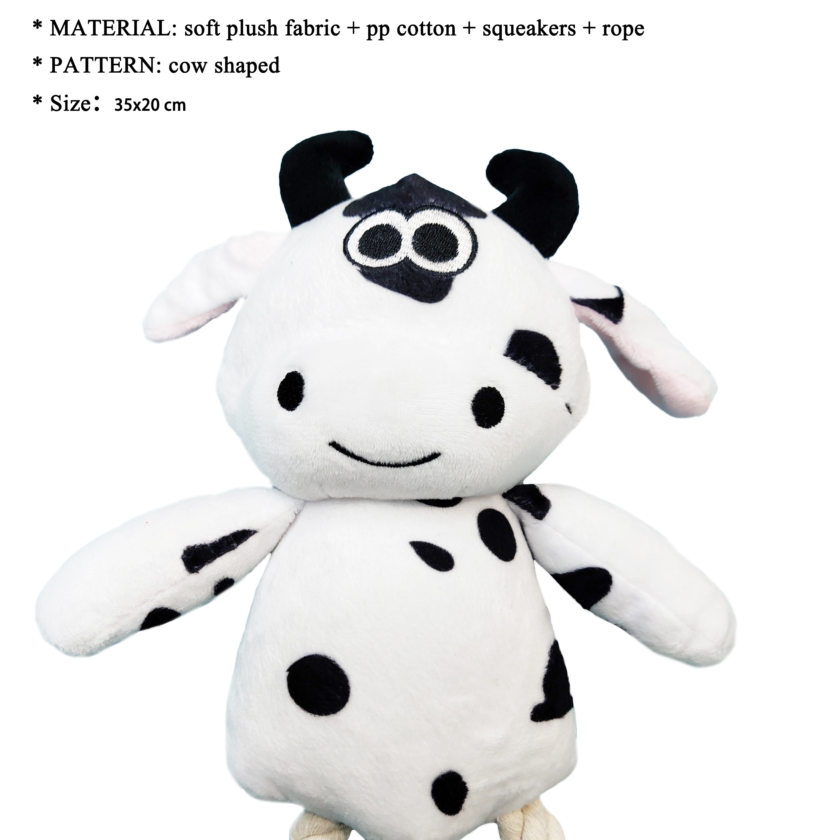 Factory custom interactive plush cow shaped dog chew toy