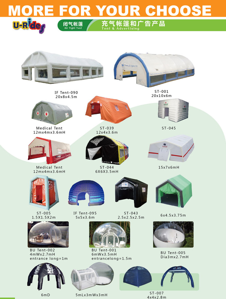 lawn Inflatable transparent clear portable outdoor single tunnel house bathroom PVC dome igloo tent inflatable bubble tent for