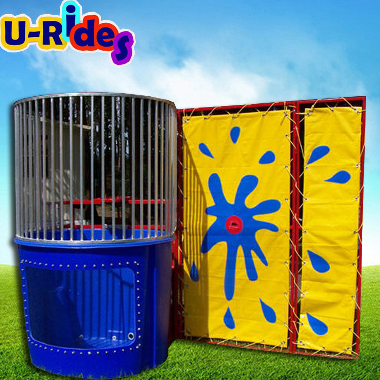 U-Rides Customized amusement rides dunk tank for Carnival