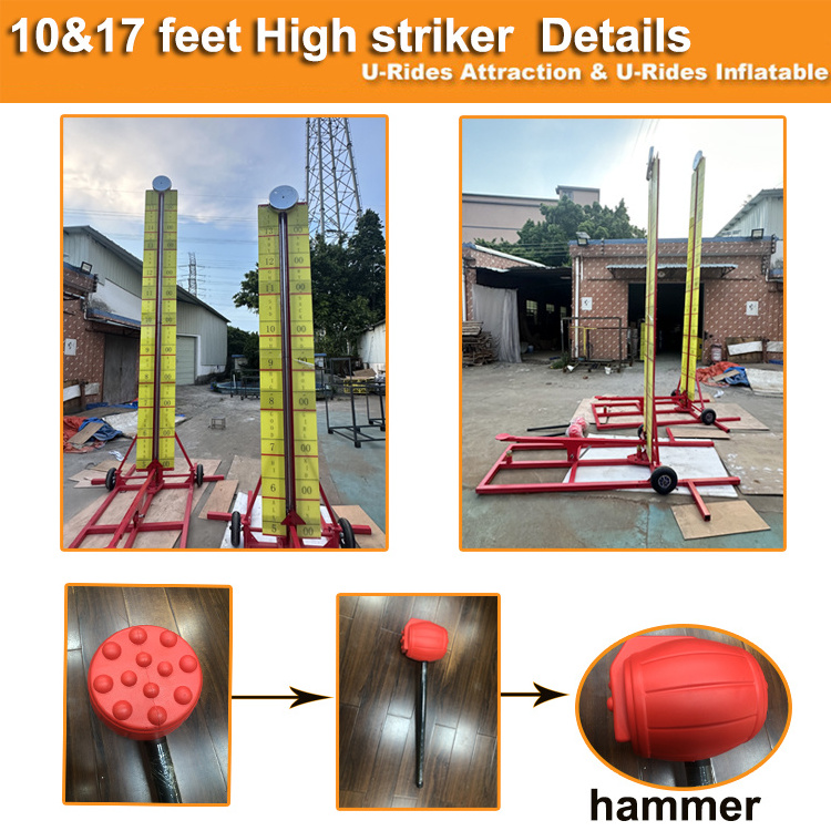 Factory prices custom patent certification 10ft~17Ft high striker game with hammer for amusement carnival events