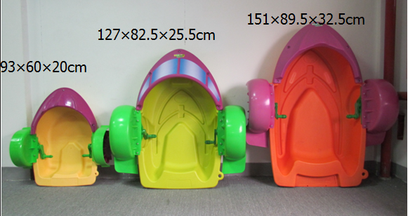 commercial water toys small single hand crank paddle rowing boat plastic water paddle boat For Kids Adults Sale