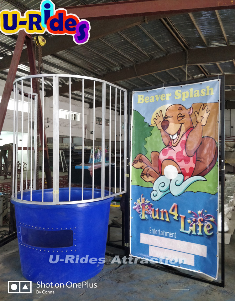 U-Rides Customized amusement rides dunk tank for Carnival