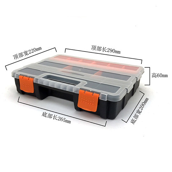 Tool Case Parts Storage Organizer Set Box Plastic Compartment With Cover Hardware Multi-function Screw Boxes