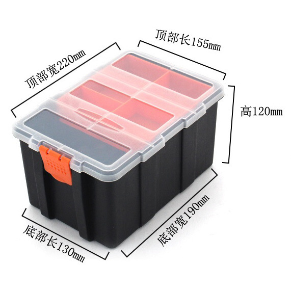 Tool Case Parts Storage Organizer Set Box Plastic Compartment With Cover Hardware Multi-function Screw Boxes