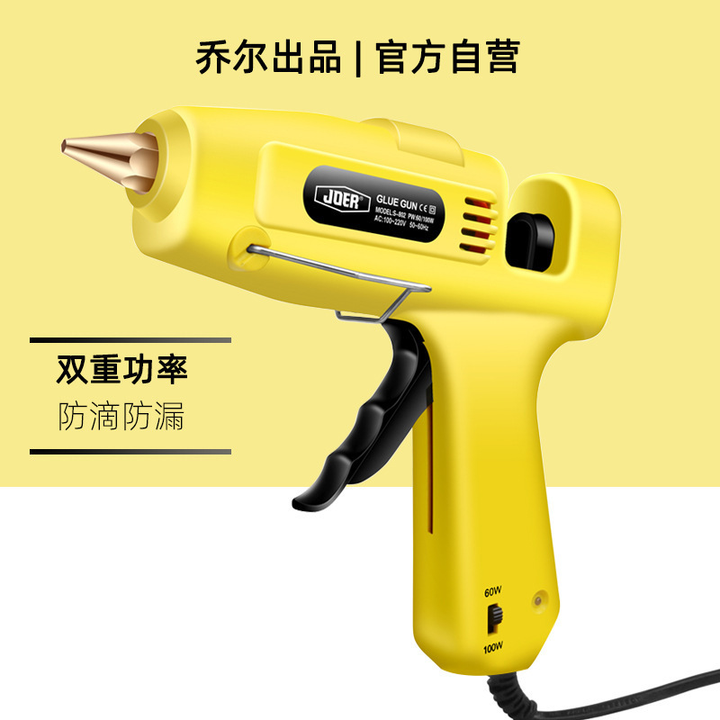 Wax Sealing Gun Melting Wax Stick Plug In Melting Gun 60W-100W