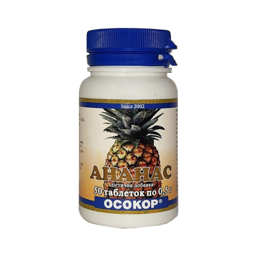 PINEAPPLE by Osokor dietary supplement Intensive weight loss formula in tablets herbal effective ingredients