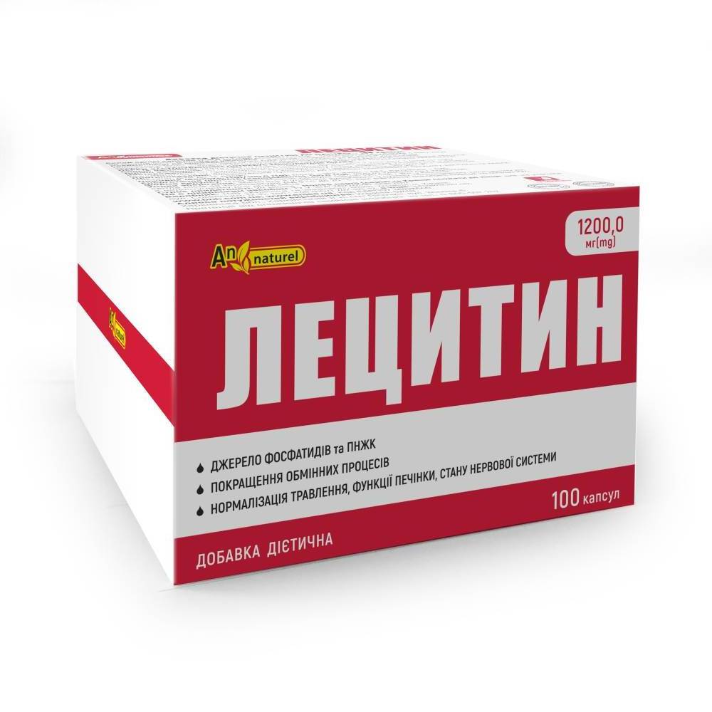 Dietary supplement in softgel capsules 