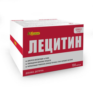 Dietary supplement in softgel capsules "An Naturel" plant extracts healthcare products private label