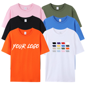 CT0007 Premium 180g Custom Embossed Sublimation Blank Plain T Shirts For Printing Your Own Brand