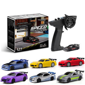 Turbo Racing 1:76 C64 C73 C72 C74 Drift RC Car With Gyro Radio Full Proportional Remote Control Toys RTR Kit For Kids and Adults